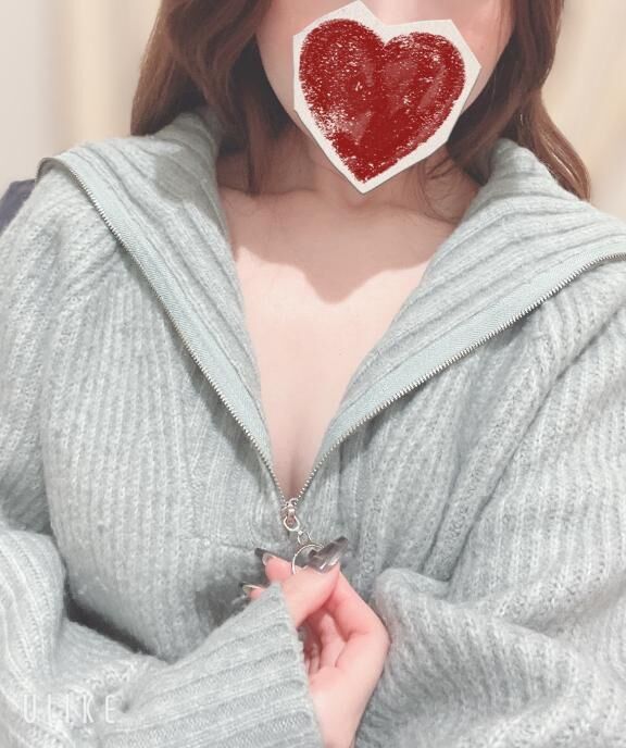 わたしのトコロに