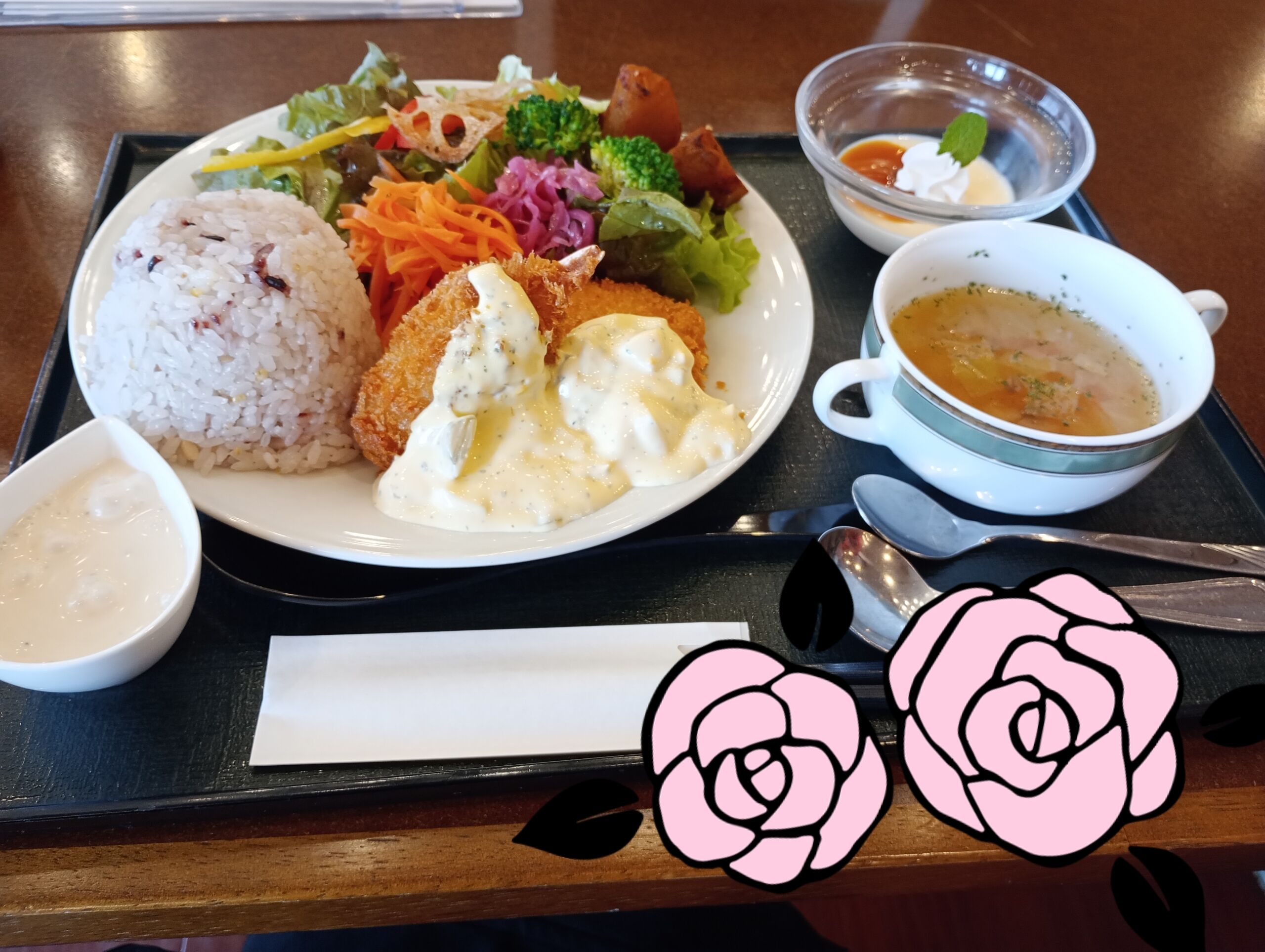 １日、お疲れ様です&#127808;