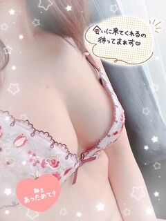 【出勤】冬のあしおと