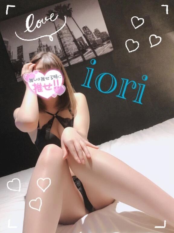 向かってます&#128150;