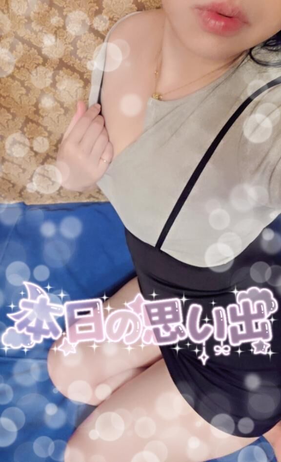 &#129767;&#8234;&#9825;*・