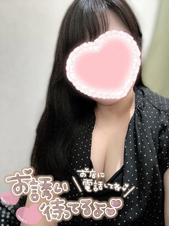 出勤しました&lrm;&#129293;