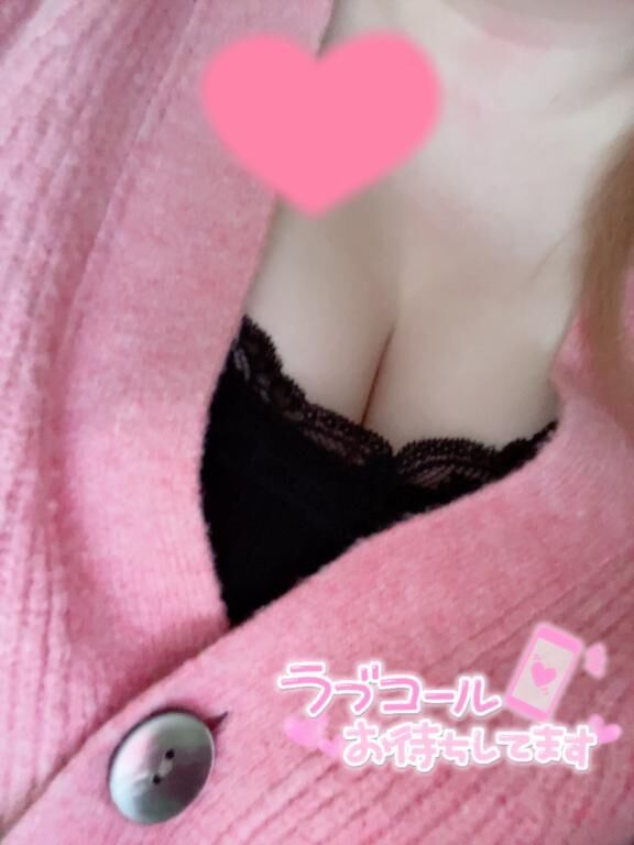 揉み揉みしてほしい♡