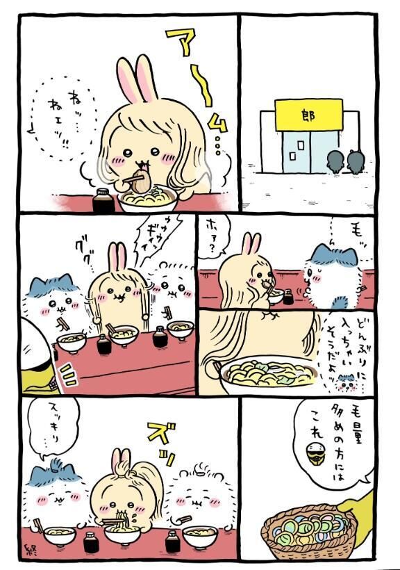 ♡自分へのプレゼント♡