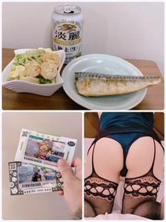 一粒万倍日☆彡