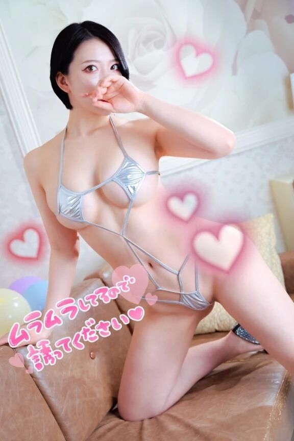 次回、23：30&#x301C;&#128147;