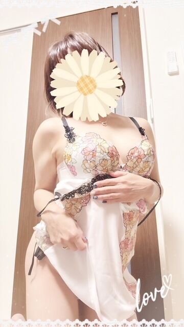 ありがとうございました