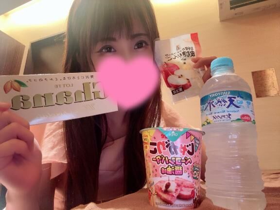 美味しかったよ&#9825;