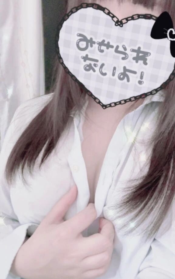 ありがとう&hearts;&#65039;