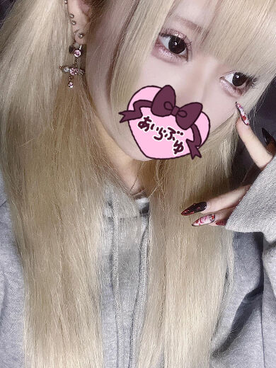 今日も激しいえっち希望(♡ˊvˋ♡)