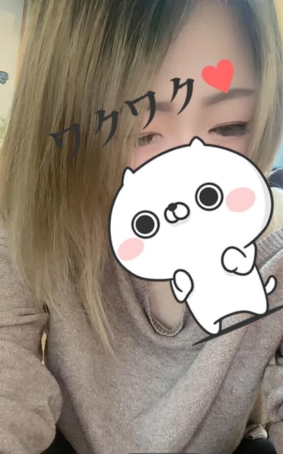 出勤してます！