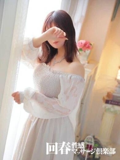 次は17日です&#9825;