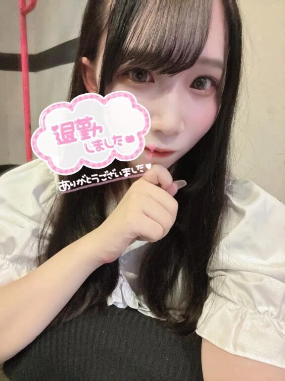 明日もよろしくね︎