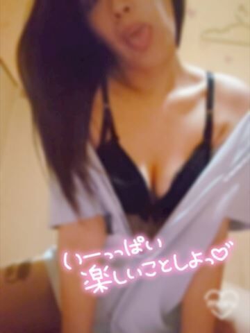 今日もありがと♡♡♡♡♡