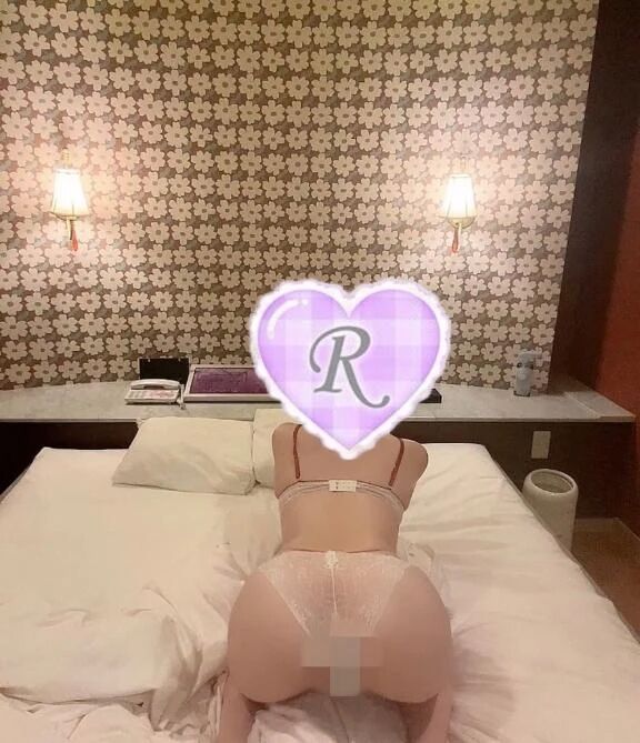 １１／１３お礼日記