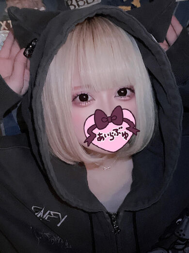 激しいえっちの若者様♡