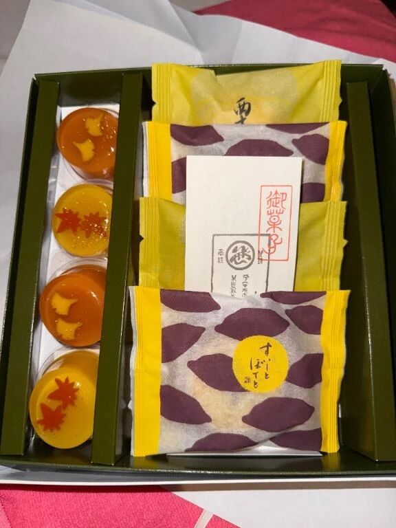 昨日のラスト枠のお兄様✨