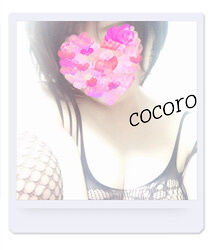 どれにしようかな♪