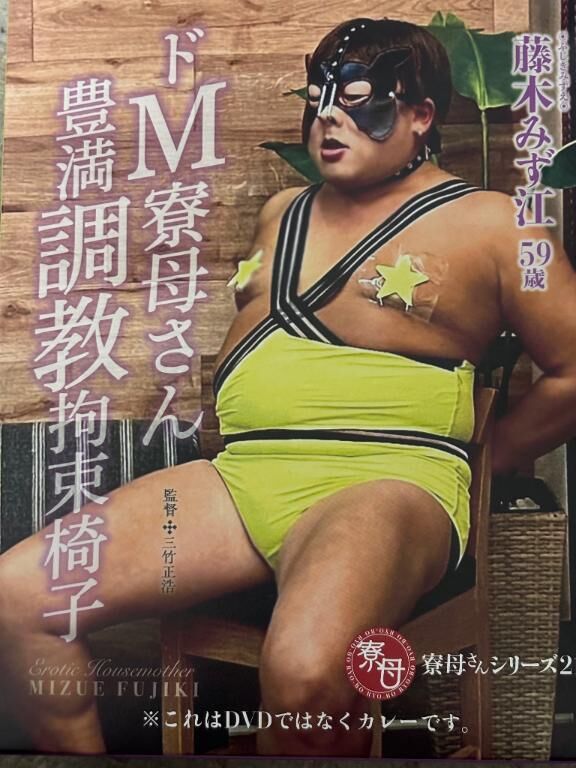 おはようございます♡