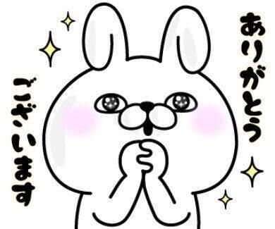 昨日のお礼です♡19::40頃〜