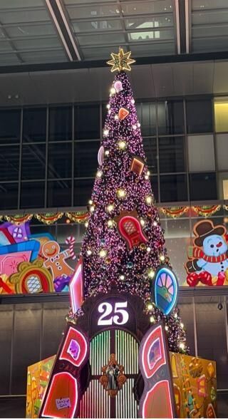 おはようございます