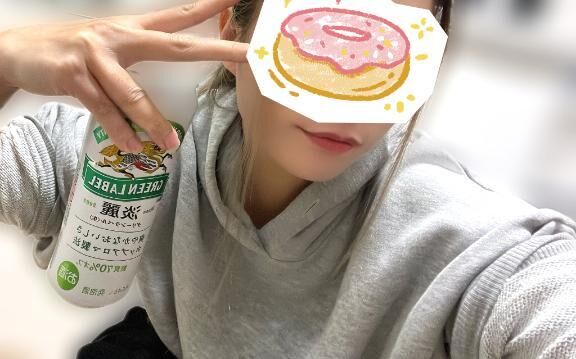 おはようございます