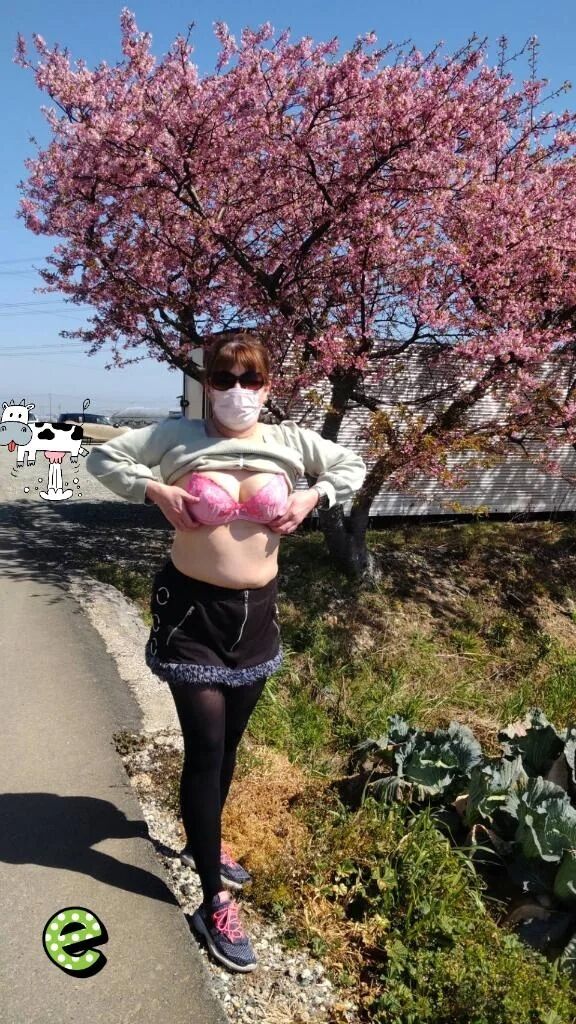 グッドモーニング