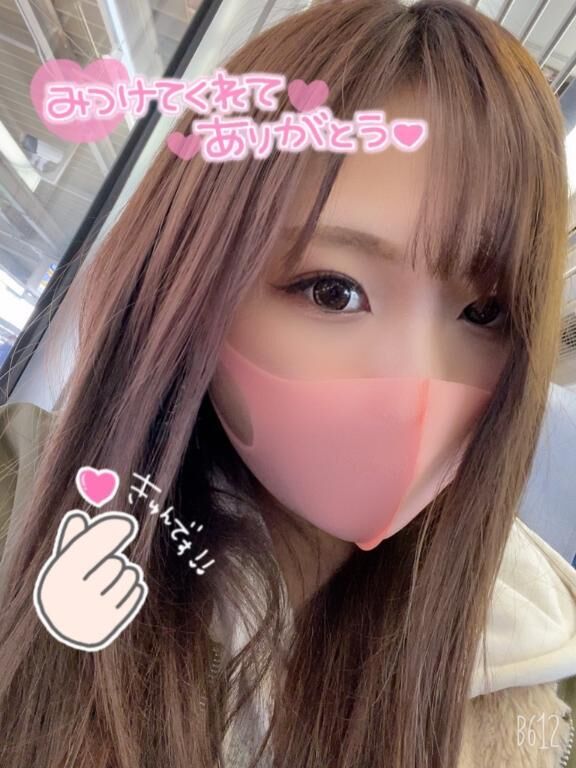 ●●1000人できるかなっ♪