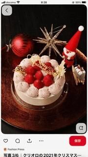 どっちがお好み？