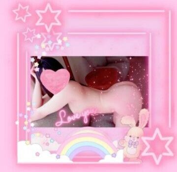 ありがとう日記