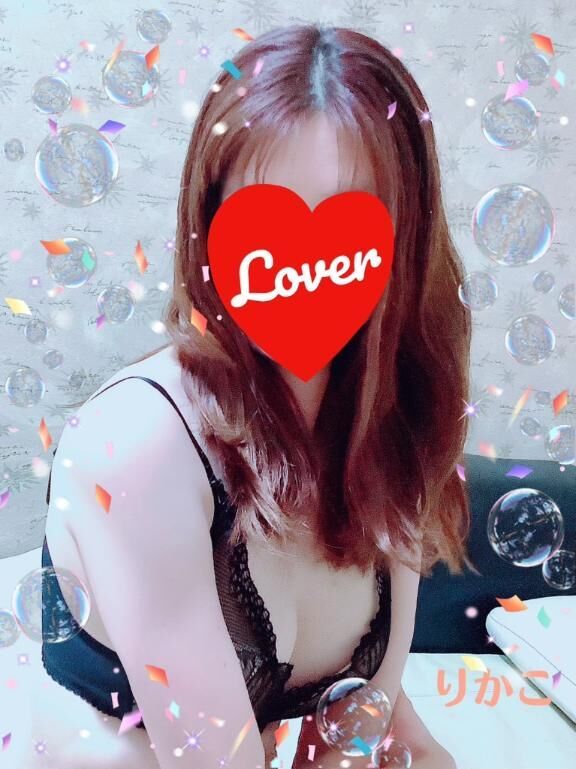 (⁠。⁠・⁠ω⁠・⁠。⁠)⁠ノ⁠♡