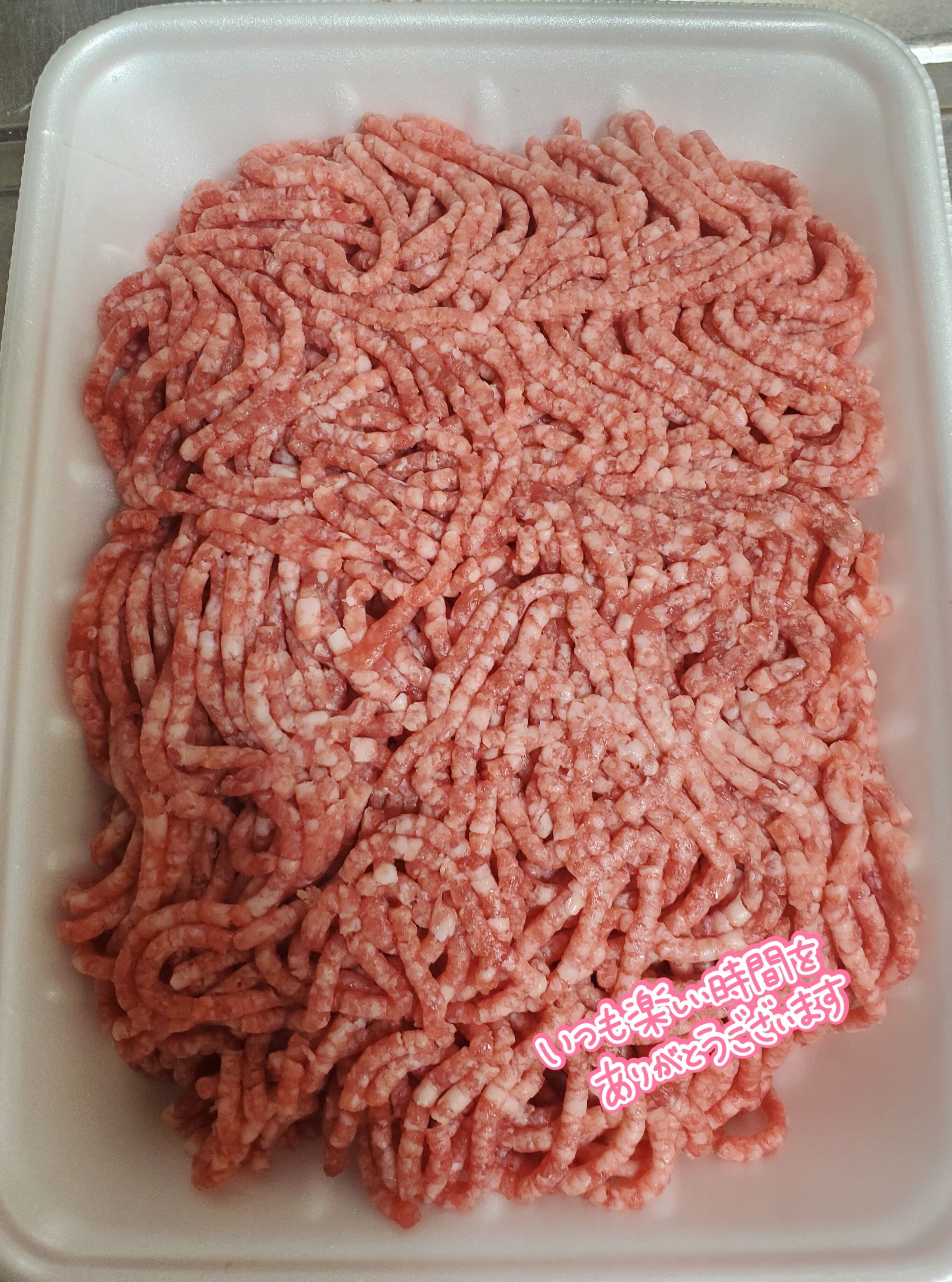 おはようございます