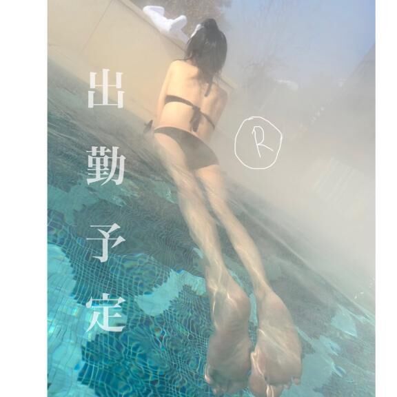 ホテル割引き ←