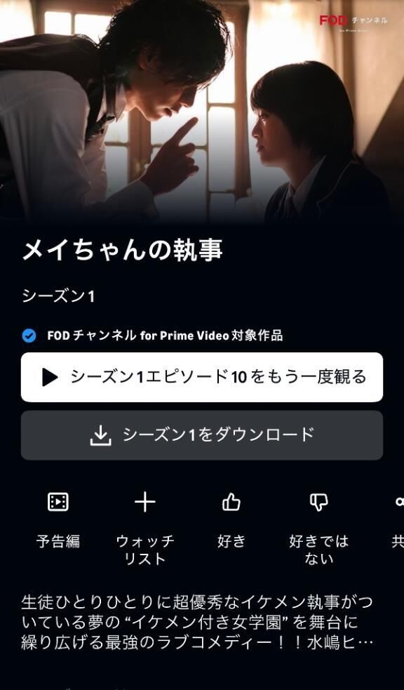 ( &#9825;&#9825;&#9825;&#9825;&#9825; )&#9825;&#9825;ｵﾊﾖ!