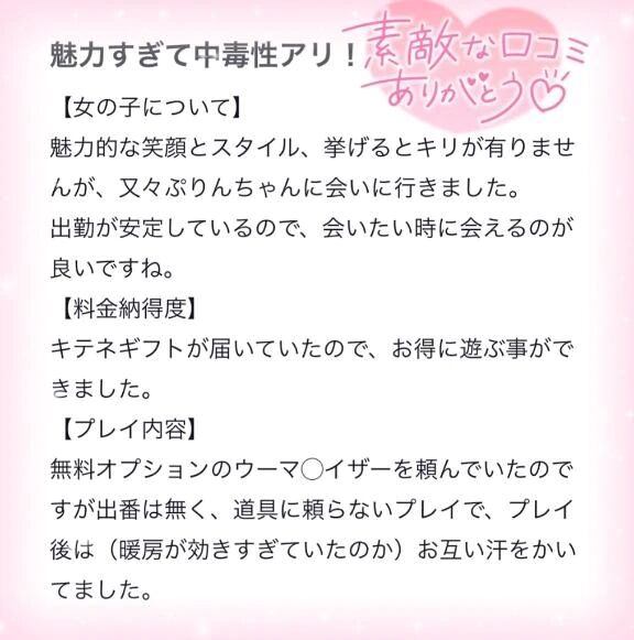 &#9993;&#65039;&#9997;&#127995;&#128149;