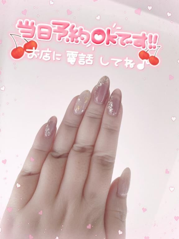 【休み明け〜特別な時間つくろ？】