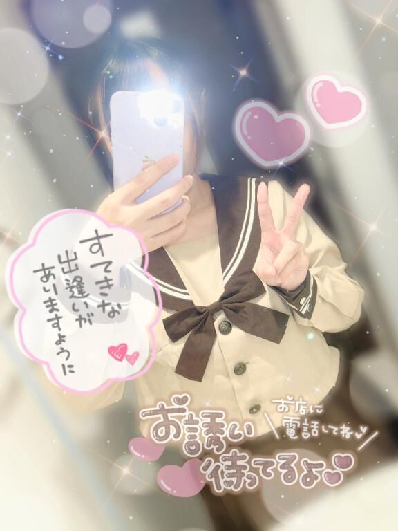 推しは推せる時に推せ&#9825;&#9825;