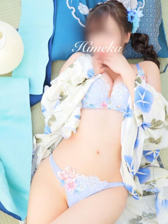 【お礼写メ日記】