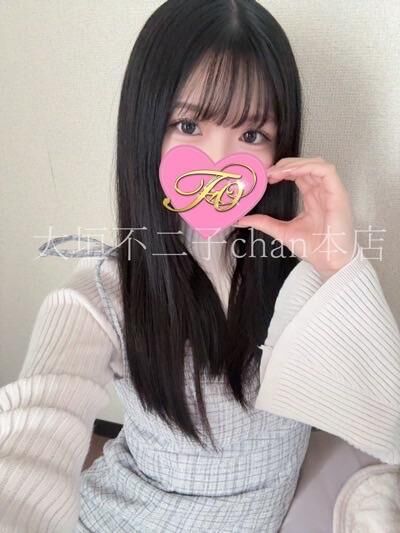 懶ありがとう懶