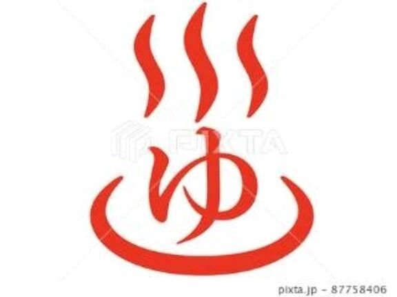 MYブーム&#8234;&#9825;