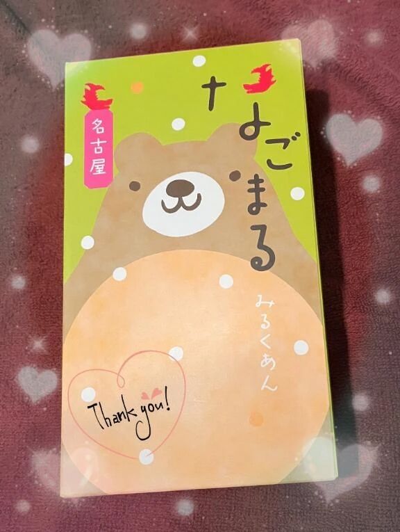 本指名様お礼&#128140;