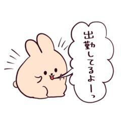 出勤しました♡♡