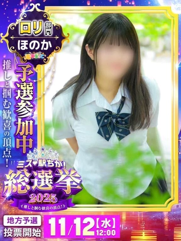 月曜残1&#8252;&#65039;