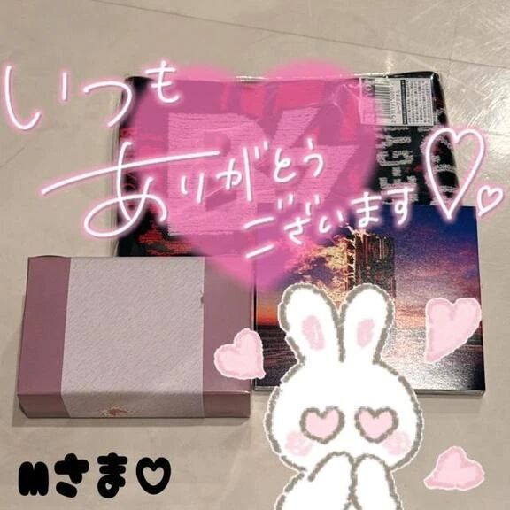 Mさま♡ありがとう･･･️