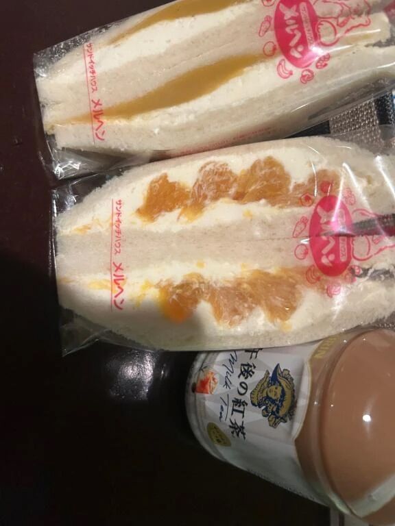 &#129653;お礼日記&#129653;