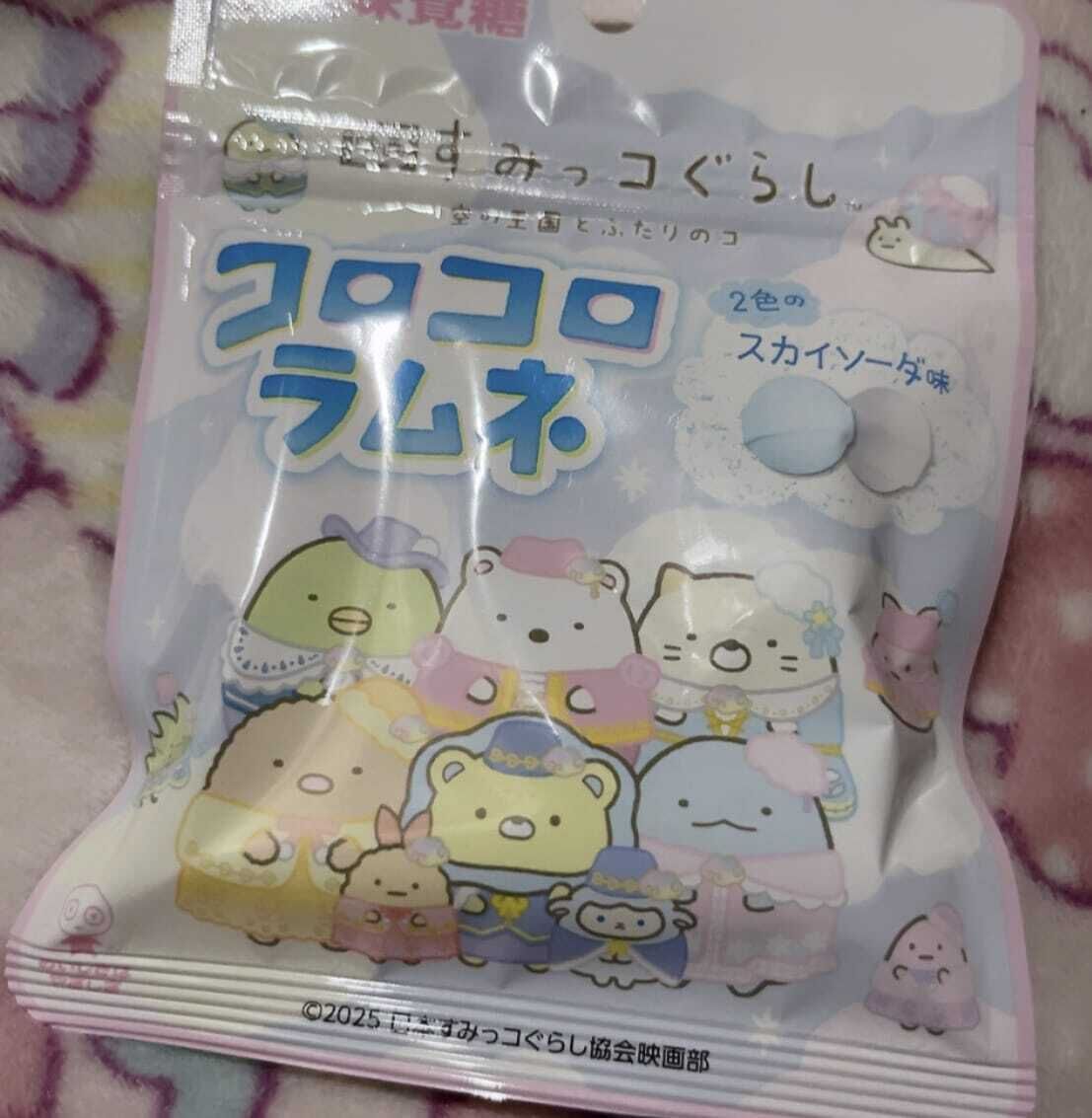 可愛いけん買ってみた*&#9285;&hearts;