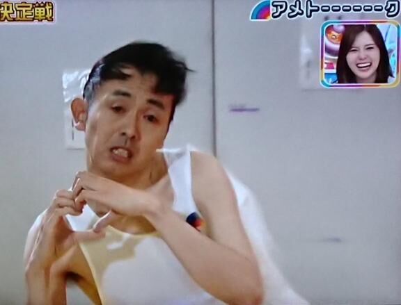 日記しっかりみてね