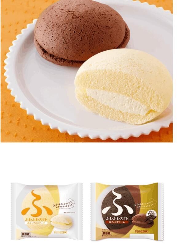 ♡ とろけるおやつと、やわらかなワタシ