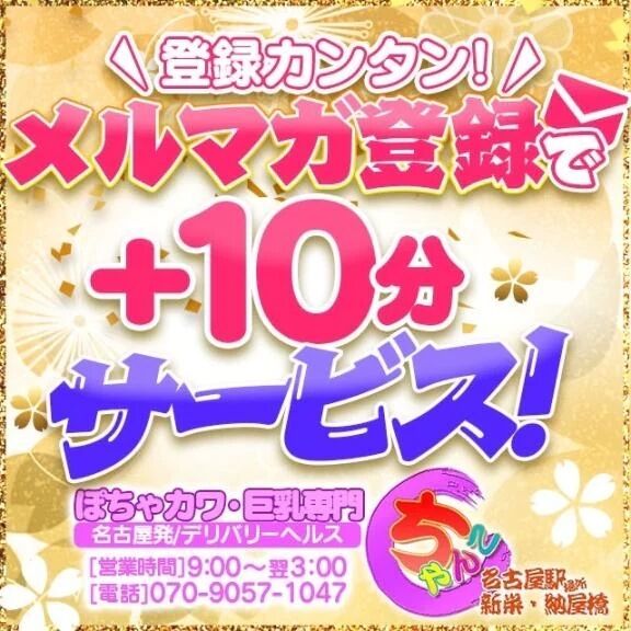 晴れ晴れしい朝よ 皮肉におはよう