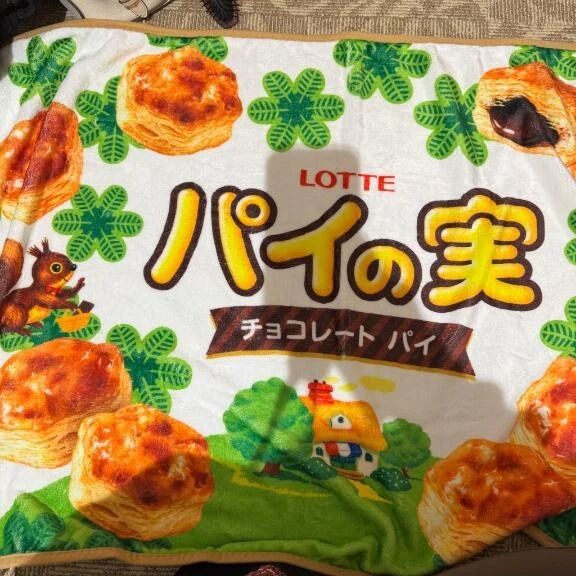 ゆなの愛用品❣️